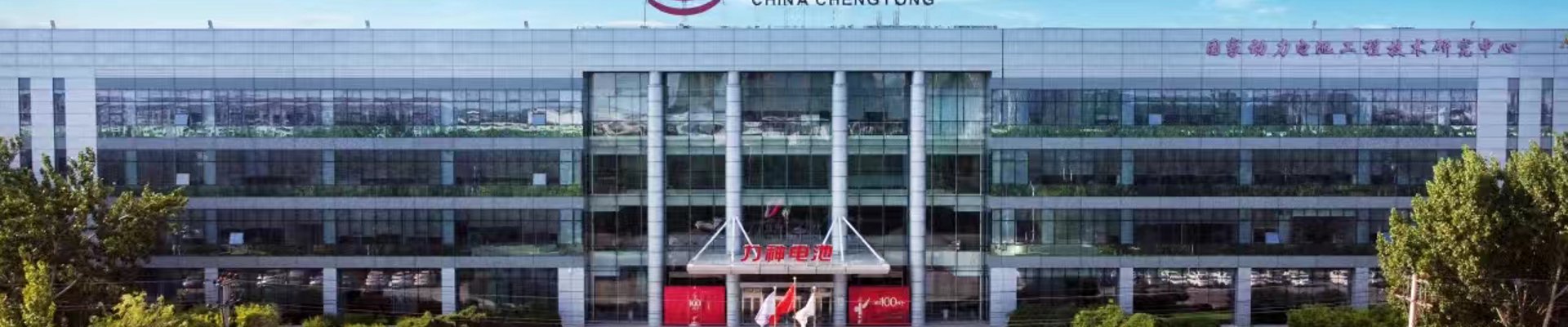 开云(kaiyun)官方网站-汇聚多元热门娱乐互动内容